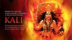 25mai_Kali
